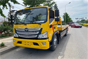 镶黄旗汽车救援头像