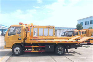 镶黄旗送油救援服务