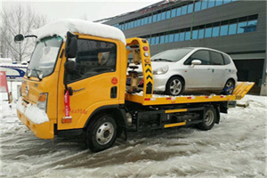 镶黄旗附近道路救援服务